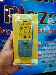 product_thumbnail_img