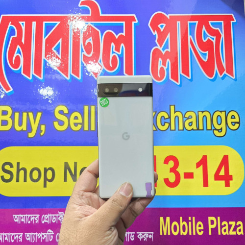 product_thumbnail_img