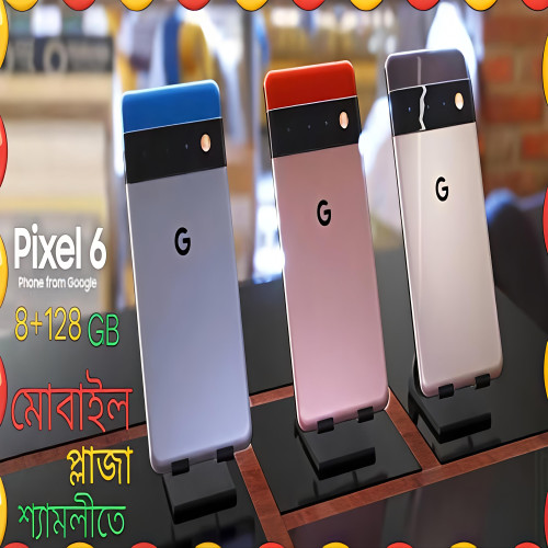 product_thumbnail_img