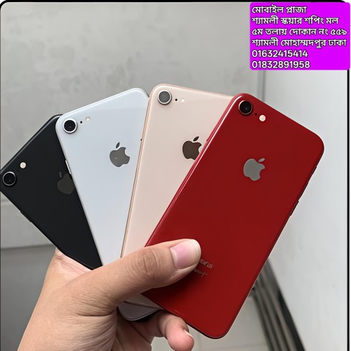 product_thumbnail_img