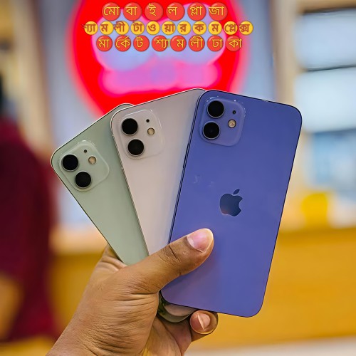product_thumbnail_img