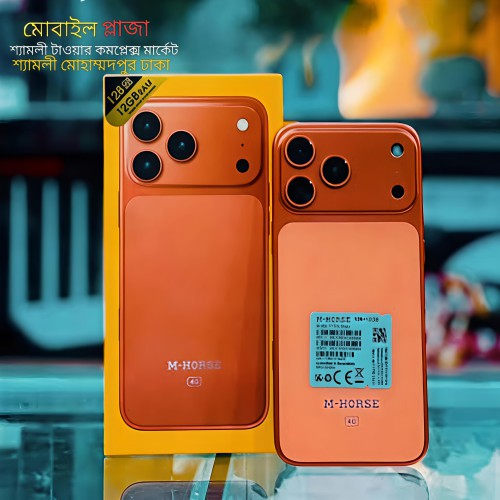 product_thumbnail_img