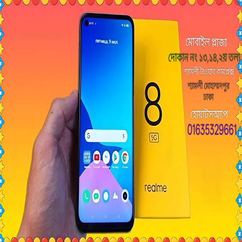product_thumbnail_img