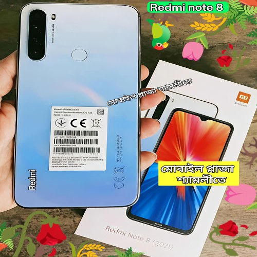 product_thumbnail_img