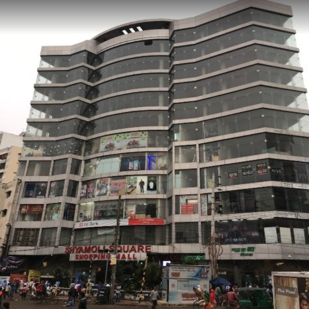 Mobile Plaza (Square)