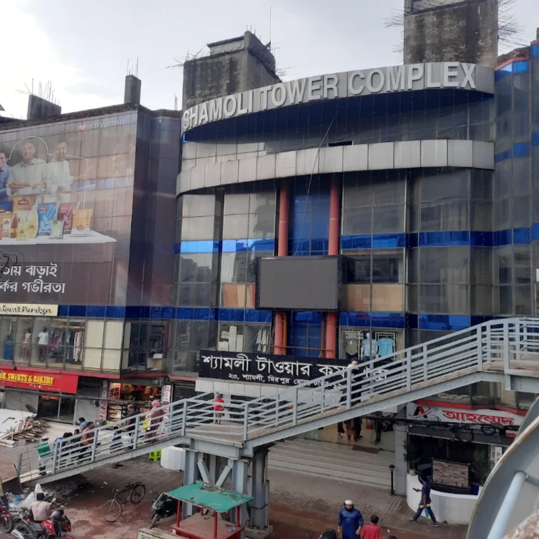 Mobile Plaza (Tower)